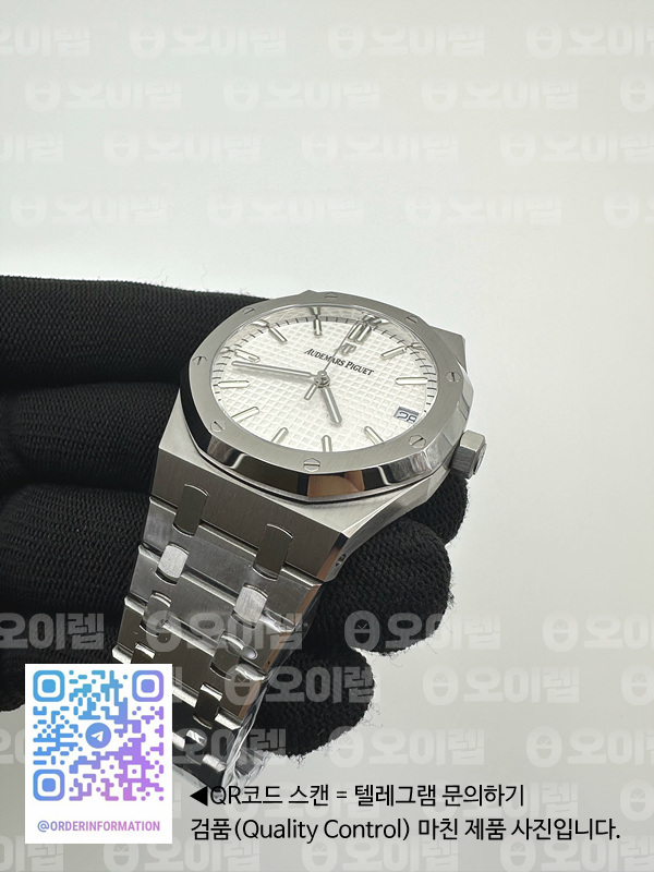 IP공장 오데마피게 로얄오크 15500 스틸 화이트다이얼 브레이슬릿 Royal Oak 41mm 15500 SS/SS White IPF A4302 출고 전 실물 검수사진 6