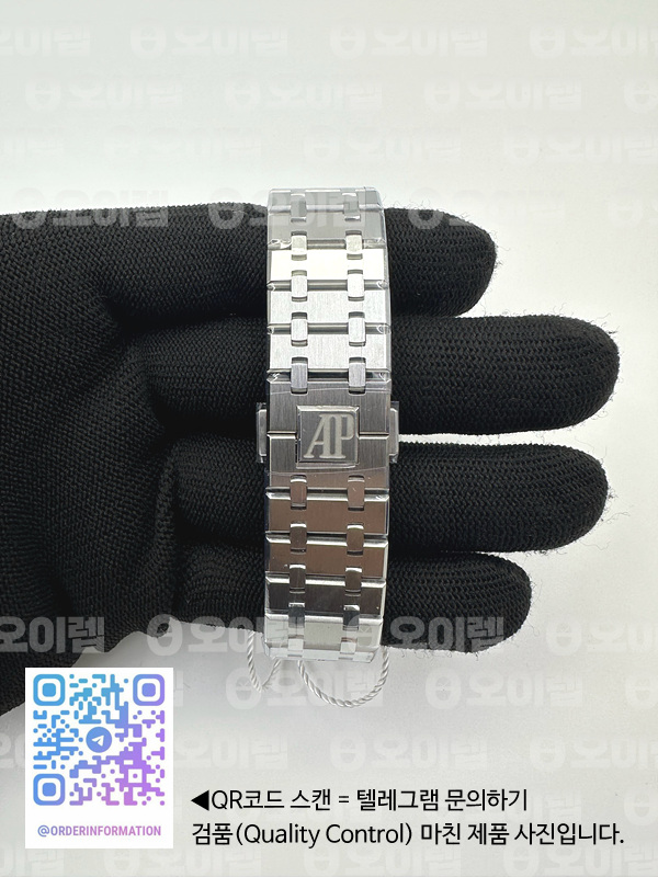 IP공장 오데마피게 로얄오크 15500 스틸 화이트다이얼 브레이슬릿 Royal Oak 41mm 15500 SS/SS White IPF A4302 출고 전 실물 검수사진 11