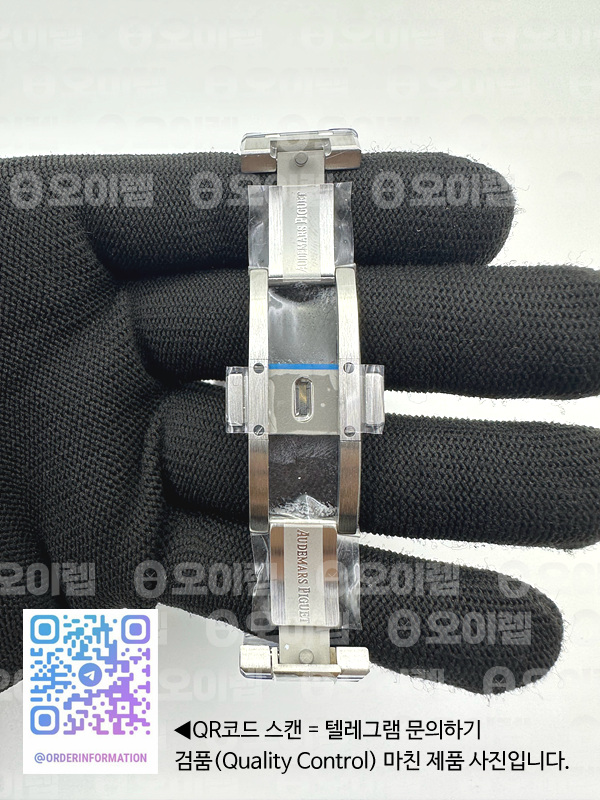IP공장 오데마피게 로얄오크 15500 스틸 화이트다이얼 브레이슬릿 Royal Oak 41mm 15500 SS/SS White IPF A4302 출고 전 실물 검수사진 12