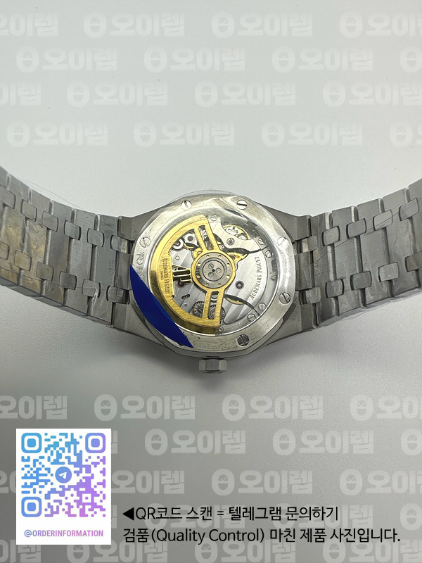IP공장 오데마피게 로얄오크 15500 스틸 화이트다이얼 브레이슬릿 Royal Oak 41mm 15500 SS/SS White IPF A4302 출고 전 실물 검수사진 13