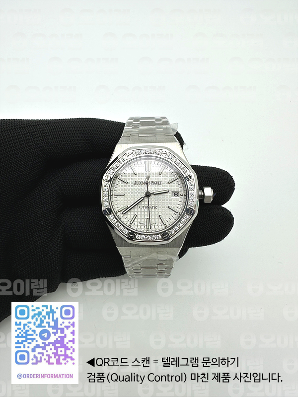 B7공장 오데마피게 로얄오크 15551 스틸 화이트다이얼 브레이슬릿 Royal Oak 37mm 15551 Dia SS/SS White B7F MY9015 출고 전 실물 검수사진 2