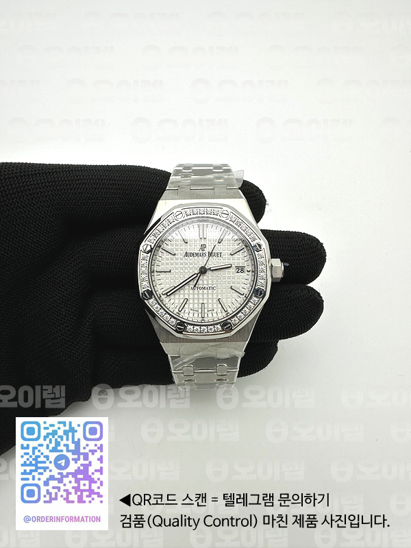 B7공장 오데마피게 로얄오크 15551 스틸 화이트다이얼 브레이슬릿 Royal Oak 37mm 15551 Dia SS/SS White B7F MY9015 출고 전 실물 검수사진 3