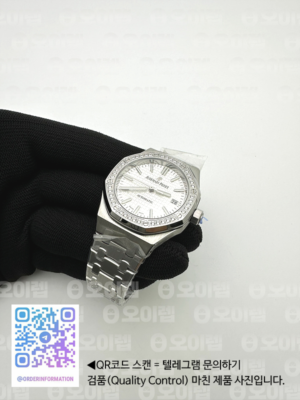 B7공장 오데마피게 로얄오크 15551 스틸 화이트다이얼 브레이슬릿 Royal Oak 37mm 15551 Dia SS/SS White B7F MY9015 출고 전 실물 검수사진 6
