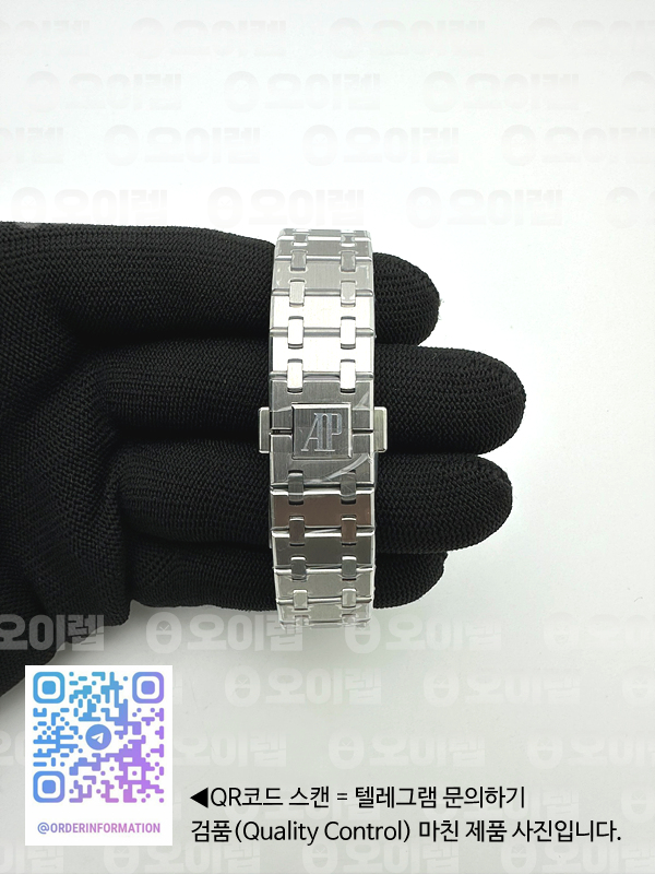 B7공장 오데마피게 로얄오크 15551 스틸 화이트다이얼 브레이슬릿 Royal Oak 37mm 15551 Dia SS/SS White B7F MY9015 출고 전 실물 검수사진 11