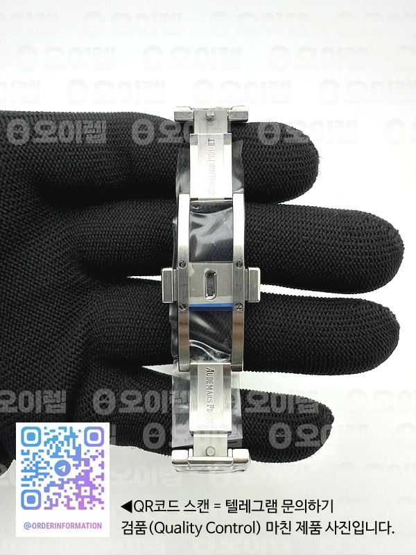 B7공장 오데마피게 로얄오크 15551 스틸 화이트다이얼 브레이슬릿 Royal Oak 37mm 15551 Dia SS/SS White B7F MY9015 출고 전 실물 검수사진 12