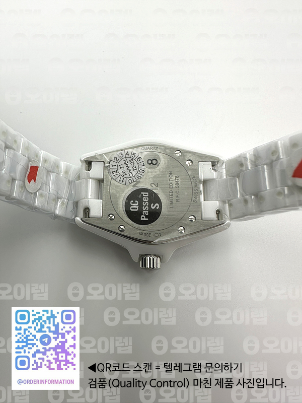 XF공장 샤넬 J12 화이트다이얼 다이아몬드인덱스 33mm 여성용 J-12 Ladies 33mm CER/CER Wht/Dia XF Sw Qtz 출고 전 실물 검수사진 13