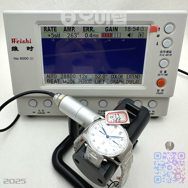 ZF공장(AF) IWC 포르투기저 화이트다이얼 브레이슬릿 Portuguese IW371617 ZF 1:1 Best Edition SS White Dial Blue Markers on SS Bracelet A96355 출고 전 실물 검수사진 11