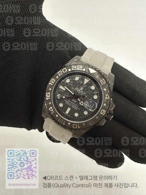 DIW공장 롤렉스 GMT마스터 커스텀 카본케이스 카본다이얼 화이트나일론스트랩 GMT Carbon DIWF Best Edition Black Carbon Dial on White Nylon Strap SA3285 CHS V2 출고 전 실물 검수사진 4