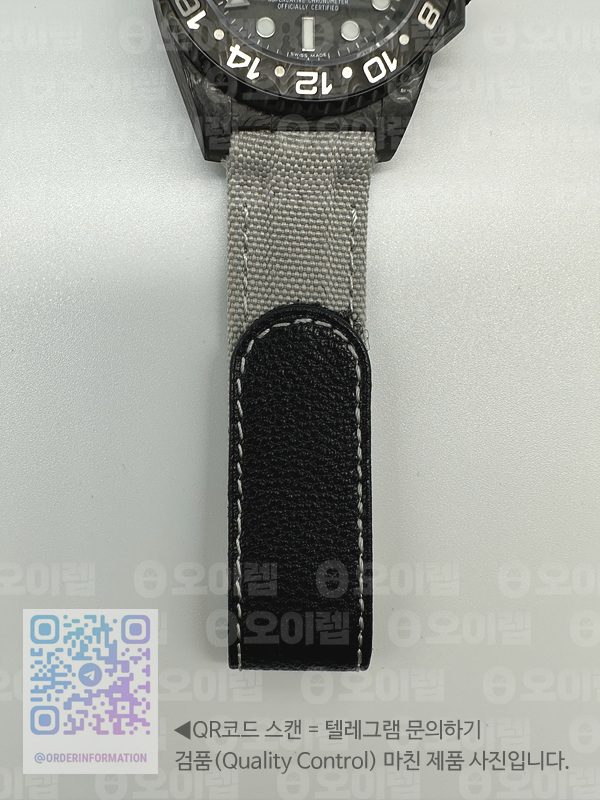 DIW공장 롤렉스 GMT마스터 커스텀 카본케이스 카본다이얼 화이트나일론스트랩 GMT Carbon DIWF Best Edition Black Carbon Dial on White Nylon Strap SA3285 CHS V2 출고 전 실물 검수사진 10