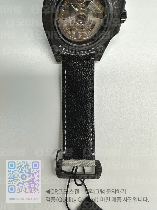 DIW공장 롤렉스 GMT마스터 커스텀 카본케이스 카본다이얼 화이트나일론스트랩 GMT Carbon DIWF Best Edition Black Carbon Dial on White Nylon Strap SA3285 CHS V2 출고 전 실물 검수사진 11