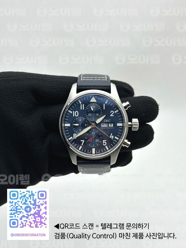 KK공장 IWC 파일럿 크로노그래프 IW388101 Pilot Chrono IW388101 KKF Best Edition Blue Dial on Blue Leather Strap A7750 to 69385 출고 전 실물 검수사진 1