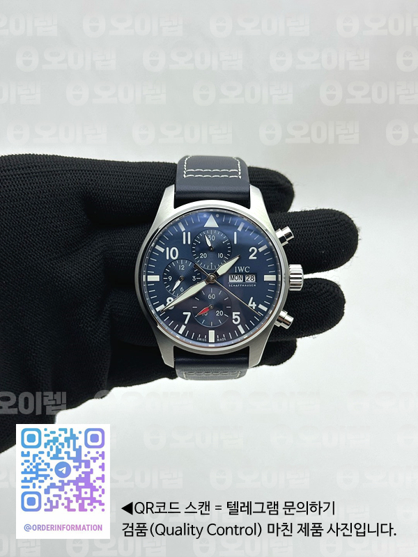 KK공장 IWC 파일럿 크로노그래프 IW388101 Pilot Chrono IW388101 KKF Best Edition Blue Dial on Blue Leather Strap A7750 to 69385 출고 전 실물 검수사진 3