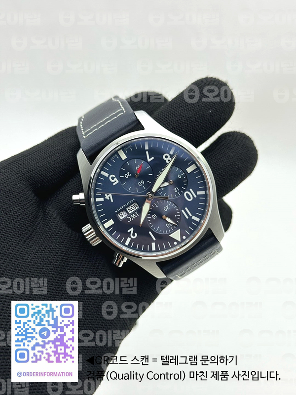 KK공장 IWC 파일럿 크로노그래프 IW388101 Pilot Chrono IW388101 KKF Best Edition Blue Dial on Blue Leather Strap A7750 to 69385 출고 전 실물 검수사진 4