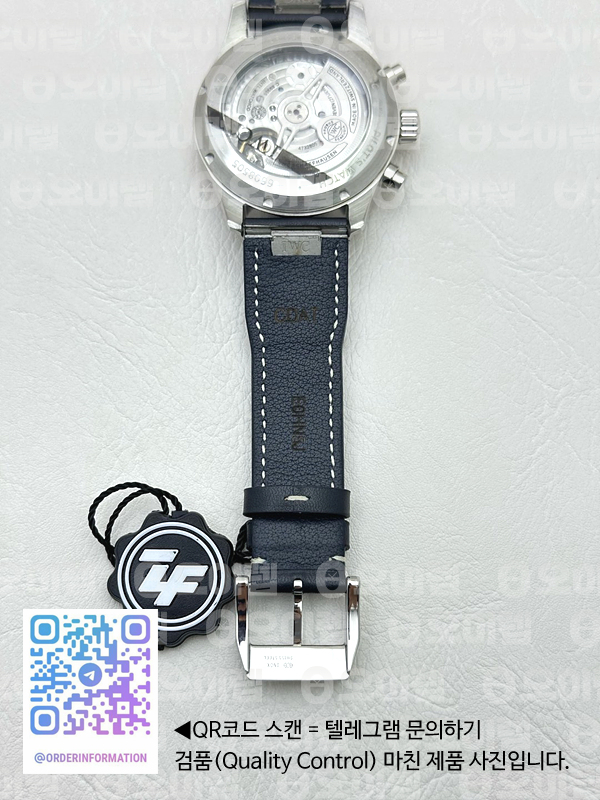 KK공장 IWC 파일럿 크로노그래프 IW388101 Pilot Chrono IW388101 KKF Best Edition Blue Dial on Blue Leather Strap A7750 to 69385 출고 전 실물 검수사진 9