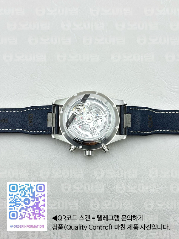 KK공장 IWC 파일럿 크로노그래프 IW388101 Pilot Chrono IW388101 KKF Best Edition Blue Dial on Blue Leather Strap A7750 to 69385 출고 전 실물 검수사진 12