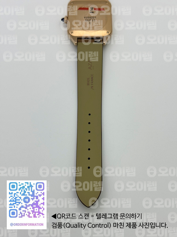 F1공장 까르띠에 산토스 뒤몽 43.5mm 로즈골드금통 실버다이얼 브라운스트랩 Santos Dumont 43.5mm RG F1F Best Edition Silver Dial on Brown Leather Strap Quartz 출고 전 실물 검수사진 10
