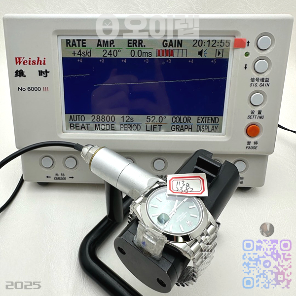 VS공장 롤렉스 데이저스트 41 스틸 그린다이얼 돔베젤 쥬빌레브레이슬릿 DJ2 41mm Jub Smt 904L SS/SS Grn/Stk VSF VS3235 출고 전 실물 검수사진 12