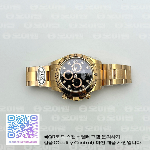 CLEAN공장 롤렉스 데이토나 로즈골드금통 블랙다이얼 8p다이아몬드인덱스 브레이슬릿 클린 CLEAN공장 롤렉스 데이토나 Daytona 116505 Clean 1:1 Best Edition Black Diamonds Dial on RG Bracelet SA4130 V2 클린공장 출고 전 실물 검수사진 2