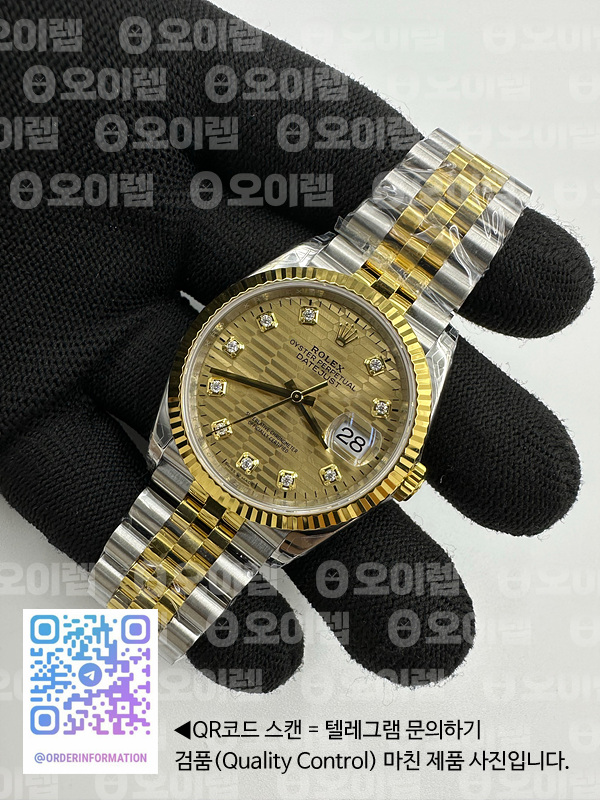 VS공장 롤렉스 데이저스트 36 옐로우골드콤비 텐포인트 플루티드다이얼 플루티드베젤 쥬빌레브레이슬릿 10p DJ 36mm Jub Flt 904L YG/SS P-Gold/Dia VSF VS3235(SB) 출고 전 실물 검수사진 5
