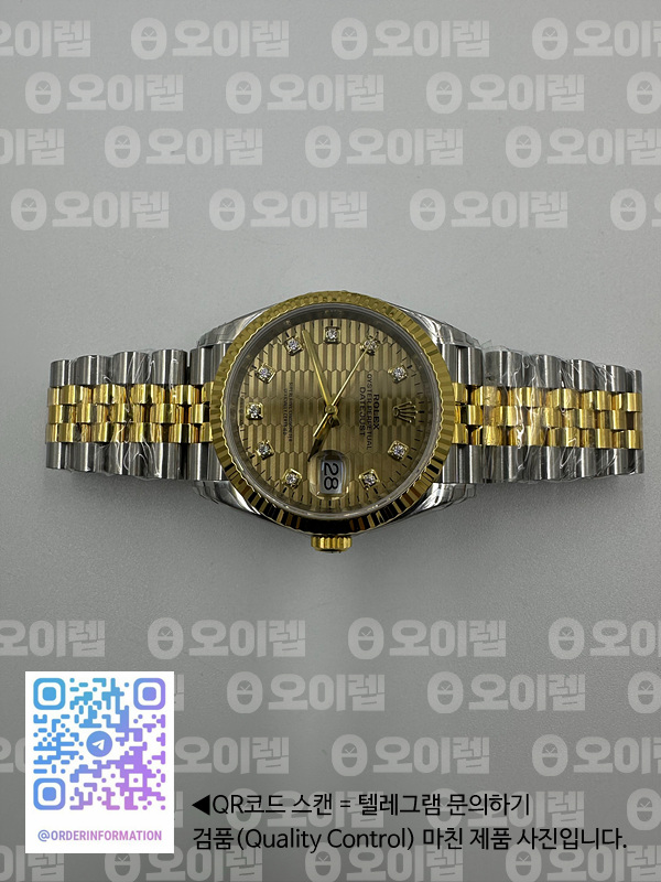 VS공장 롤렉스 데이저스트 36 옐로우골드콤비 텐포인트 플루티드다이얼 플루티드베젤 쥬빌레브레이슬릿 10p DJ 36mm Jub Flt 904L YG/SS P-Gold/Dia VSF VS3235(SB) 출고 전 실물 검수사진 6