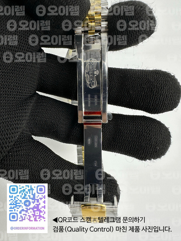 VS공장 롤렉스 데이저스트 36 옐로우골드콤비 텐포인트 플루티드다이얼 플루티드베젤 쥬빌레브레이슬릿 10p DJ 36mm Jub Flt 904L YG/SS P-Gold/Dia VSF VS3235(SB) 출고 전 실물 검수사진 8