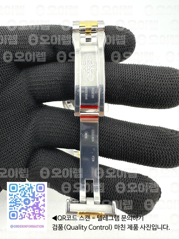 VS공장 롤렉스 데이저스트 36 옐로우골드콤비 샴페인플루티드다이얼 플루티드베젤 쥬빌레브레이슬릿 DJ 36mm Jub Flt 904L YG/SS P-Gold/Stk VSF VS3235(SB) 출고 전 실물 검수사진 12