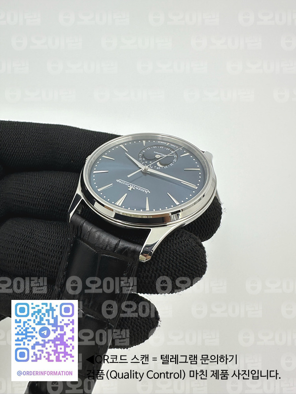 ZF공장 예거르쿨트르 마스터 울트라씬 문페이즈 스틸 블루다이얼 블랙가죽스트랩 Master Ultra Thin Moon 1368420 SS ZF 1:1 Best Edition Blue Dial on Black Leather Strap V3 SA925 Super Clone (Free rubber straps and a tool) 출고 전 실물 검수사진 6