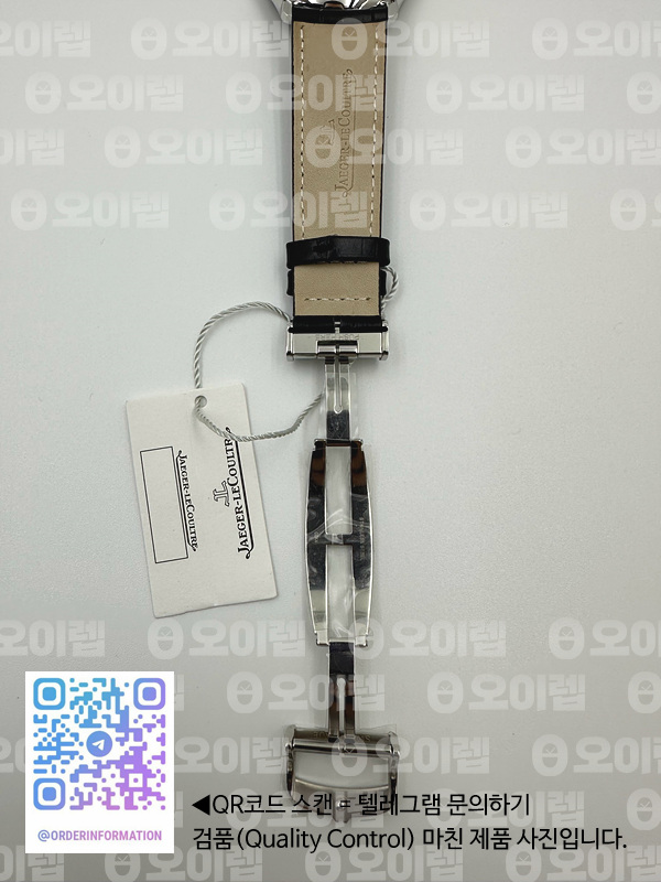 ZF공장 예거르쿨트르 마스터 울트라씬 문페이즈 스틸 블루다이얼 블랙가죽스트랩 Master Ultra Thin Moon 1368420 SS ZF 1:1 Best Edition Blue Dial on Black Leather Strap V3 SA925 Super Clone (Free rubber straps and a tool) 출고 전 실물 검수사진 9