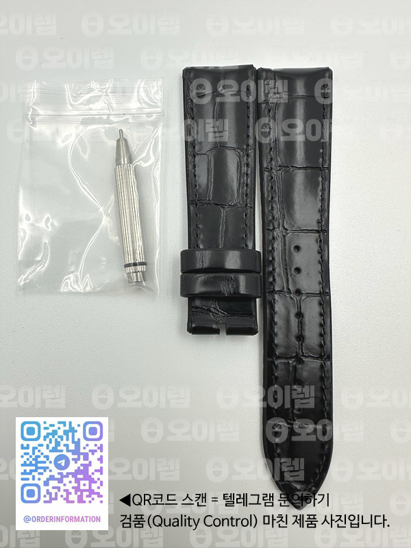 ZF공장 예거르쿨트르 마스터 울트라씬 문페이즈 스틸 블루다이얼 블랙가죽스트랩 Master Ultra Thin Moon 1368420 SS ZF 1:1 Best Edition Blue Dial on Black Leather Strap V3 SA925 Super Clone (Free rubber straps and a tool) 출고 전 실물 검수사진 14