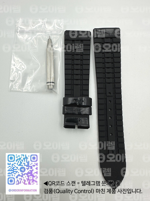 ZF공장 예거르쿨트르 마스터 울트라씬 문페이즈 스틸 블루다이얼 블랙가죽스트랩 Master Ultra Thin Moon 1368420 SS ZF 1:1 Best Edition Blue Dial on Black Leather Strap V3 SA925 Super Clone (Free rubber straps and a tool) 출고 전 실물 검수사진 15