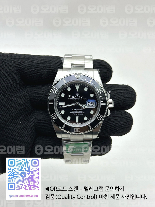 C+공장 롤렉스 서브마리너 41 블랙데이트 스틸 블랙다이얼 브레이슬릿 Submariner 126610 LN Black Ceramic Bezel 904L Steel C+F 1:1 Best Edition Black Dial On 904L Bracelet VR3235 씨플러스 출고 전 실물 검수사진 3