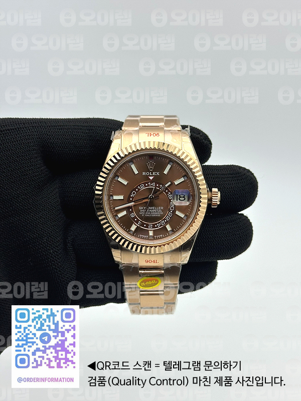 Noob공장 롤렉스 스카이드웰러 로즈골드금통 브라운다이얼 브레이슬릿 Sky-Dweller 326934 904L RG Noob 1:1 Best Edition Brown Dial on SS Jubilee Bracelet Asian 23J to 9001 눕 출고 전 실물 검수사진 2