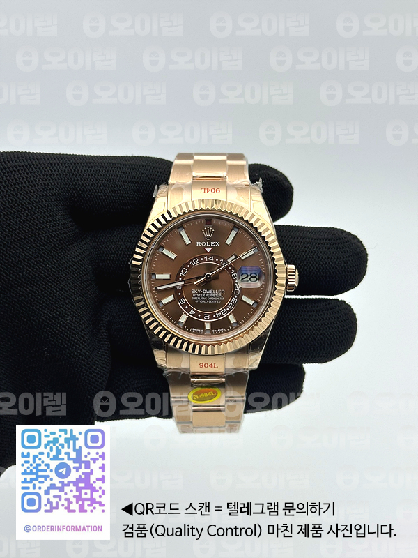 Noob공장 롤렉스 스카이드웰러 로즈골드금통 브라운다이얼 브레이슬릿 Sky-Dweller 326934 904L RG Noob 1:1 Best Edition Brown Dial on SS Jubilee Bracelet Asian 23J to 9001 눕 출고 전 실물 검수사진 3