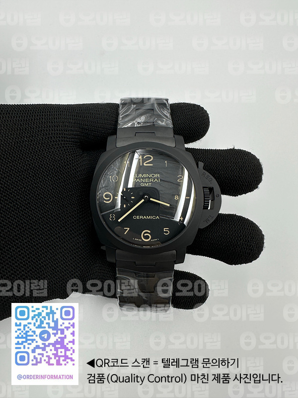VS공장 파네라이 PAM438 투토네로 루미노르 풀세라믹 블랙다이얼 PAM438 Lum. Tuttonero 1950 GMT CR/CR Blk VSF V2 P9001 출고 전 실물 검수사진 1