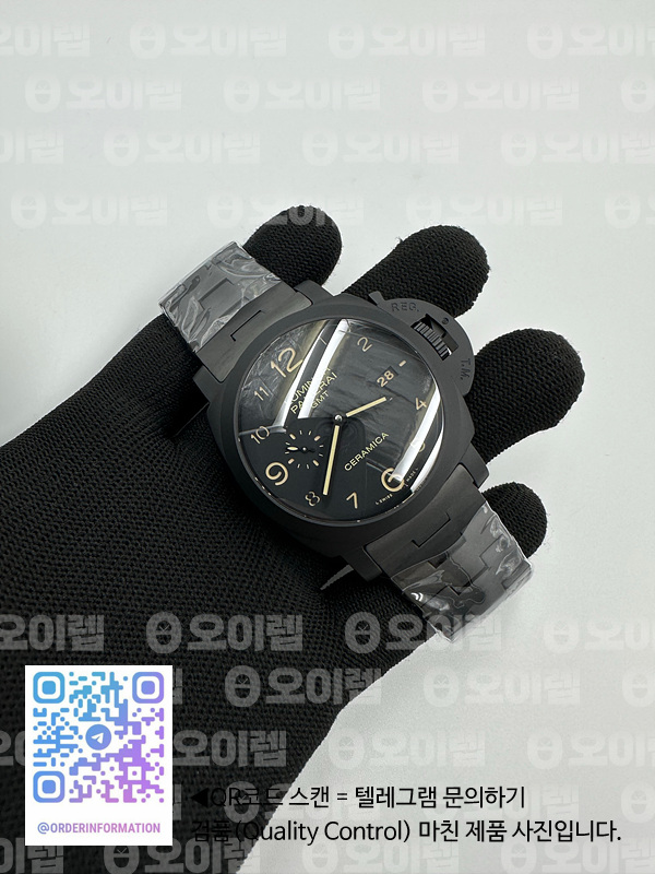 VS공장 파네라이 PAM438 투토네로 루미노르 풀세라믹 블랙다이얼 PAM438 Lum. Tuttonero 1950 GMT CR/CR Blk VSF V2 P9001 출고 전 실물 검수사진 4