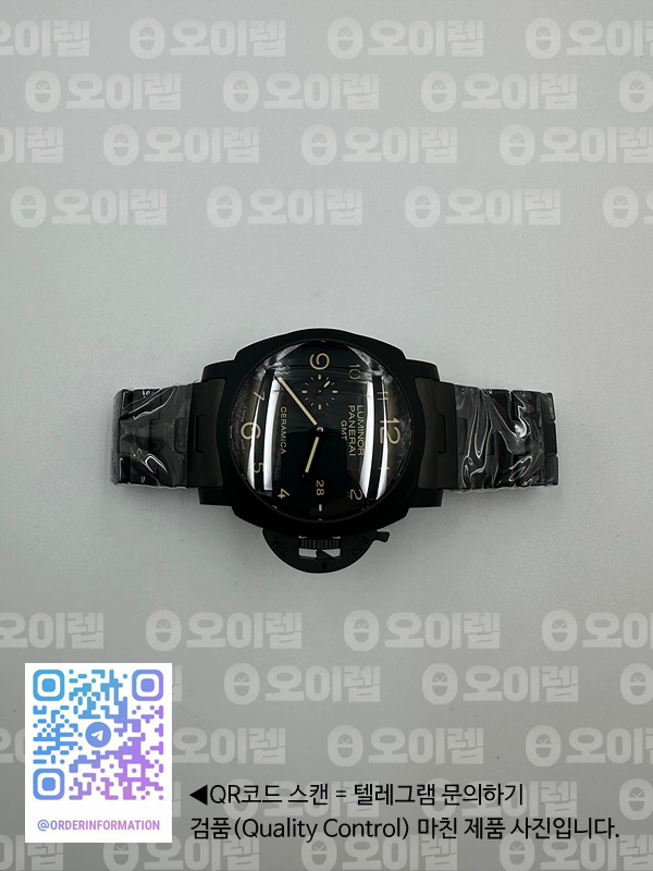 VS공장 파네라이 PAM438 투토네로 루미노르 풀세라믹 블랙다이얼 PAM438 Lum. Tuttonero 1950 GMT CR/CR Blk VSF V2 P9001 출고 전 실물 검수사진 6