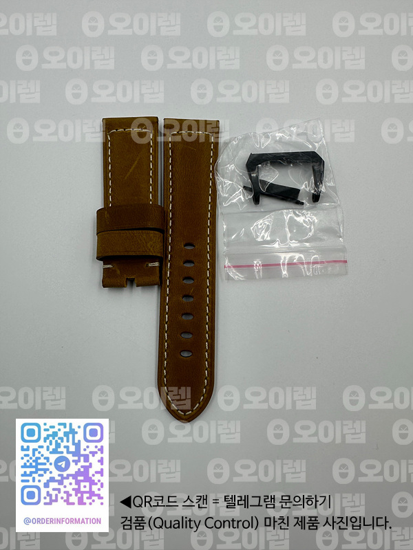 VS공장 파네라이 PAM438 투토네로 루미노르 풀세라믹 블랙다이얼 PAM438 Lum. Tuttonero 1950 GMT CR/CR Blk VSF V2 P9001 출고 전 실물 검수사진 13