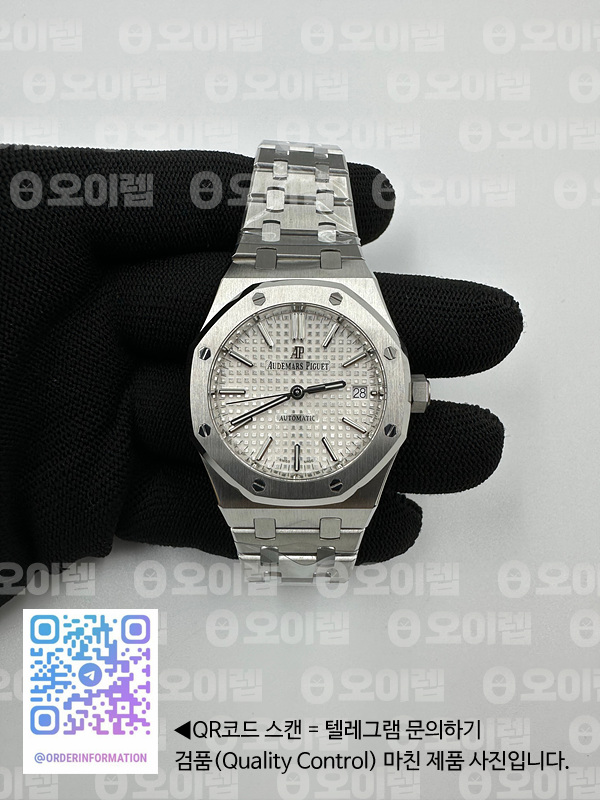 IP공장 오데마피게 로얄오크 15450 스틸 실버다이얼 브레이슬릿 Royal Oak 37mm 15450 SS IPF 1:1 Best Edition Silver Dial on SS Bracelet SA3120 Super Clone 출고 전 실물 검수사진 3