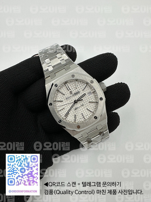 IP공장 오데마피게 로얄오크 15450 스틸 실버다이얼 브레이슬릿 Royal Oak 37mm 15450 SS IPF 1:1 Best Edition Silver Dial on SS Bracelet SA3120 Super Clone 출고 전 실물 검수사진 4