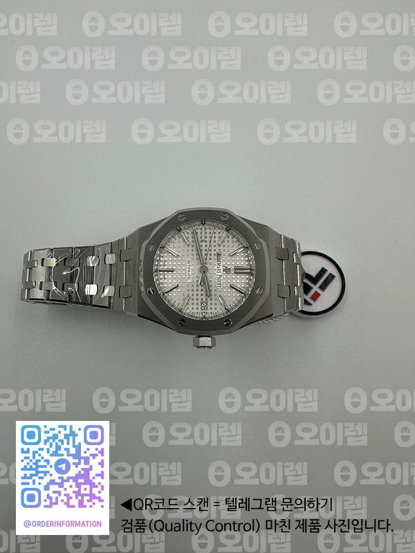 IP공장 오데마피게 로얄오크 15450 스틸 실버다이얼 브레이슬릿 Royal Oak 37mm 15450 SS IPF 1:1 Best Edition Silver Dial on SS Bracelet SA3120 Super Clone 출고 전 실물 검수사진 6
