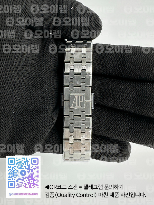 IP공장 오데마피게 로얄오크 15450 스틸 실버다이얼 브레이슬릿 Royal Oak 37mm 15450 SS IPF 1:1 Best Edition Silver Dial on SS Bracelet SA3120 Super Clone 출고 전 실물 검수사진 9