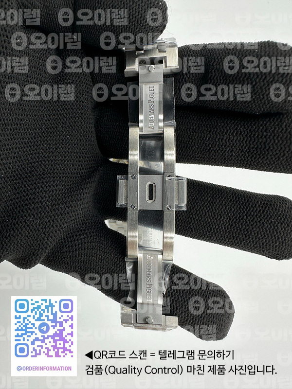 IP공장 오데마피게 로얄오크 15450 스틸 실버다이얼 브레이슬릿 Royal Oak 37mm 15450 SS IPF 1:1 Best Edition Silver Dial on SS Bracelet SA3120 Super Clone 출고 전 실물 검수사진 10
