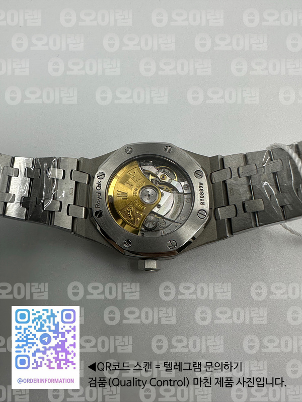 IP공장 오데마피게 로얄오크 15450 스틸 실버다이얼 브레이슬릿 Royal Oak 37mm 15450 SS IPF 1:1 Best Edition Silver Dial on SS Bracelet SA3120 Super Clone 출고 전 실물 검수사진 11