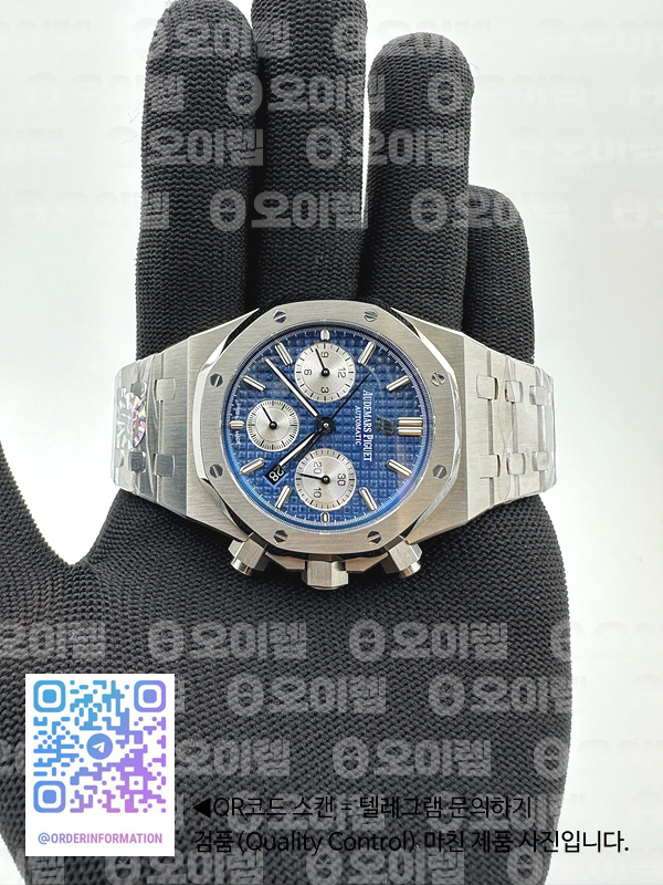 IP공장 오데마피게 로얄오크 크로노그래프 스틸 블루다이얼 실버서브다이얼 브레이슬릿 Royal Oak Chrono 26331ST SS IPF 1:1 Best Edition Blue Dial Silver subdial on SS Bracelet A7750 출고 전 실물 검수사진 4