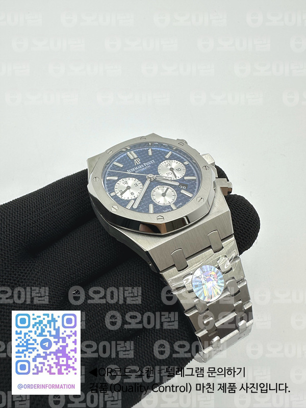 IP공장 오데마피게 로얄오크 크로노그래프 스틸 블루다이얼 실버서브다이얼 브레이슬릿 Royal Oak Chrono 26331ST SS IPF 1:1 Best Edition Blue Dial Silver subdial on SS Bracelet A7750 출고 전 실물 검수사진 5