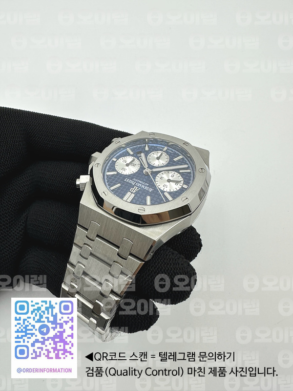 IP공장 오데마피게 로얄오크 크로노그래프 스틸 블루다이얼 실버서브다이얼 브레이슬릿 Royal Oak Chrono 26331ST SS IPF 1:1 Best Edition Blue Dial Silver subdial on SS Bracelet A7750 출고 전 실물 검수사진 8