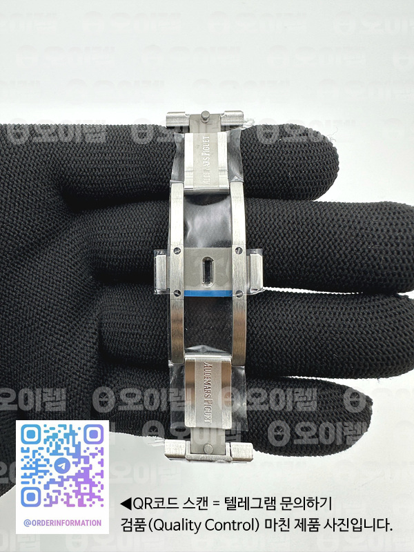IP공장 오데마피게 로얄오크 크로노그래프 스틸 블루다이얼 실버서브다이얼 브레이슬릿 Royal Oak Chrono 26331ST SS IPF 1:1 Best Edition Blue Dial Silver subdial on SS Bracelet A7750 출고 전 실물 검수사진 12