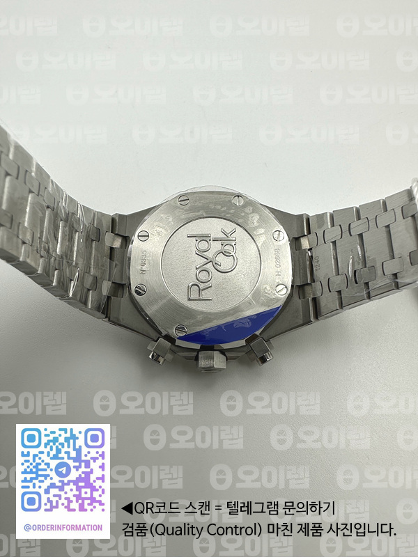 IP공장 오데마피게 로얄오크 크로노그래프 스틸 블루다이얼 실버서브다이얼 브레이슬릿 Royal Oak Chrono 26331ST SS IPF 1:1 Best Edition Blue Dial Silver subdial on SS Bracelet A7750 출고 전 실물 검수사진 13