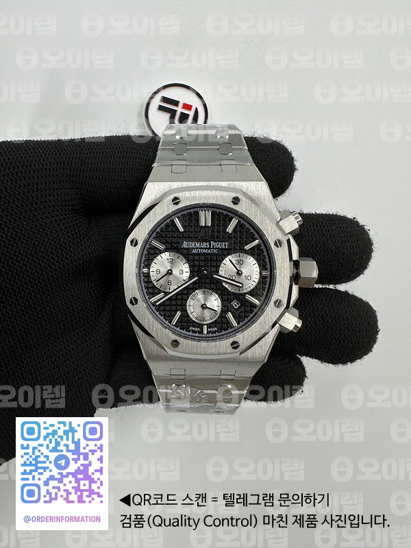 IP공장 오데마피게 로얄오크 크로노그래프 스틸 블랙다이얼 실버서브다이얼 브레이슬릿 Royal Oak Chrono 26331ST SS IPF 1:1 Best Edition Black Dial Silver subdial on SS Bracelet A7750 출고 전 실물 검수사진 2