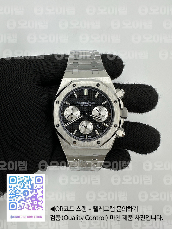 IP공장 오데마피게 로얄오크 크로노그래프 스틸 블랙다이얼 실버서브다이얼 브레이슬릿 Royal Oak Chrono 26331ST SS IPF 1:1 Best Edition Black Dial Silver subdial on SS Bracelet A7750 출고 전 실물 검수사진 3